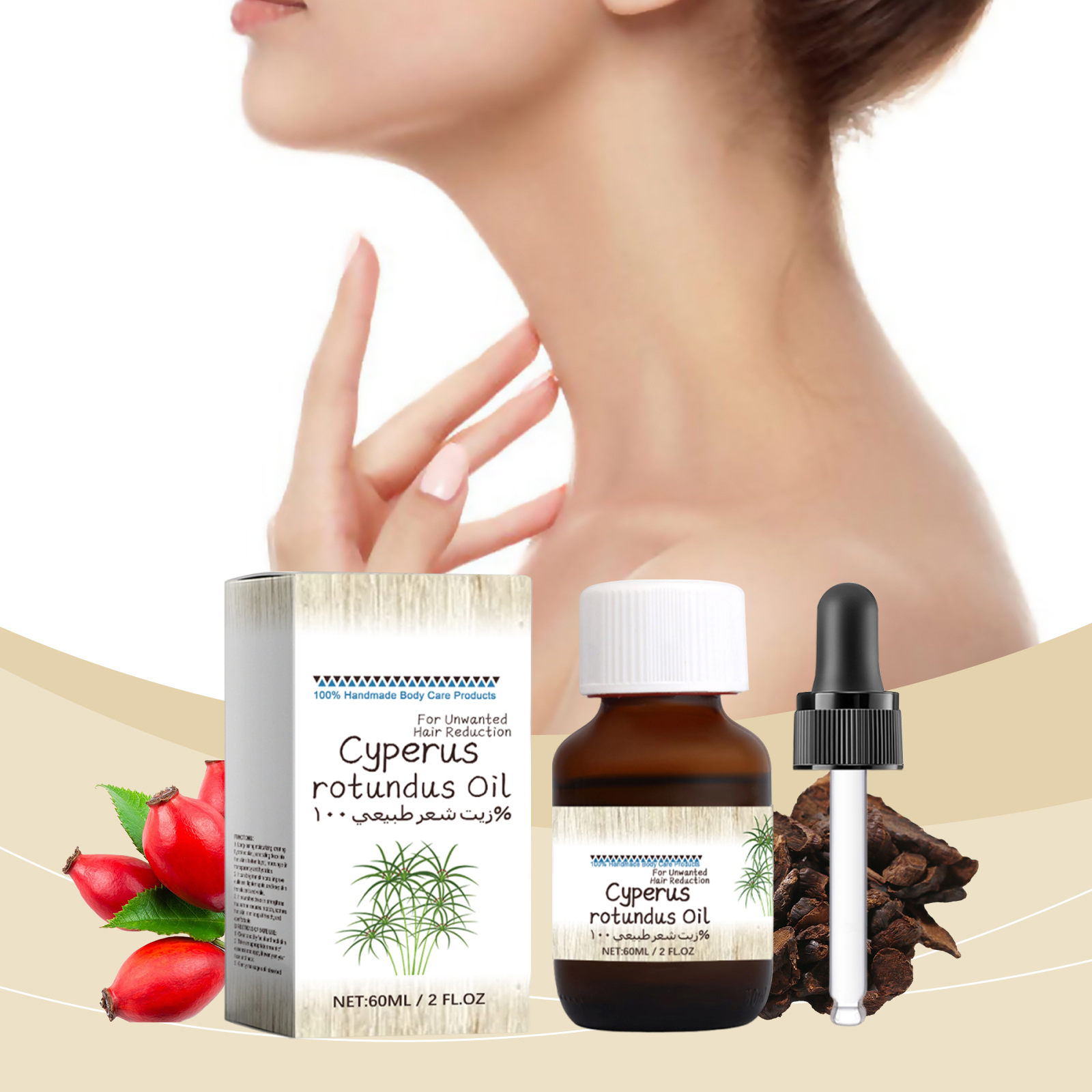 Cyperus Rotundus Hair Removal Care Oil Plant Essential Oil Mild Nourish Smooth Whole Body Skin