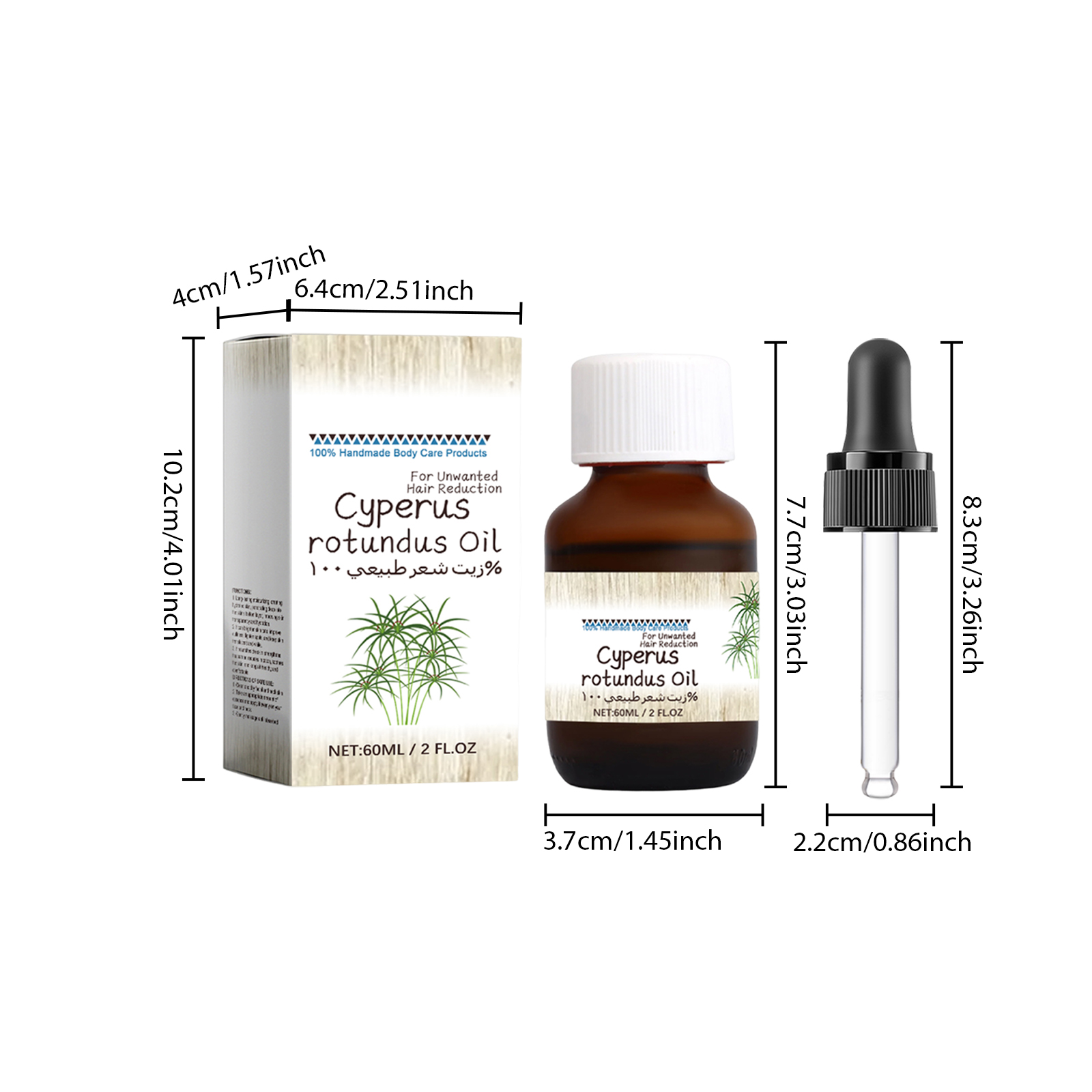 Cyperus Rotundus Hair Removal Care Oil Plant Essential Oil Mild Nourish Smooth Whole Body Skin