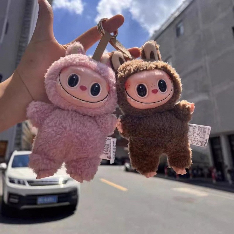 Monster Series 1pc Surprise Box Plush Doll Toy Random