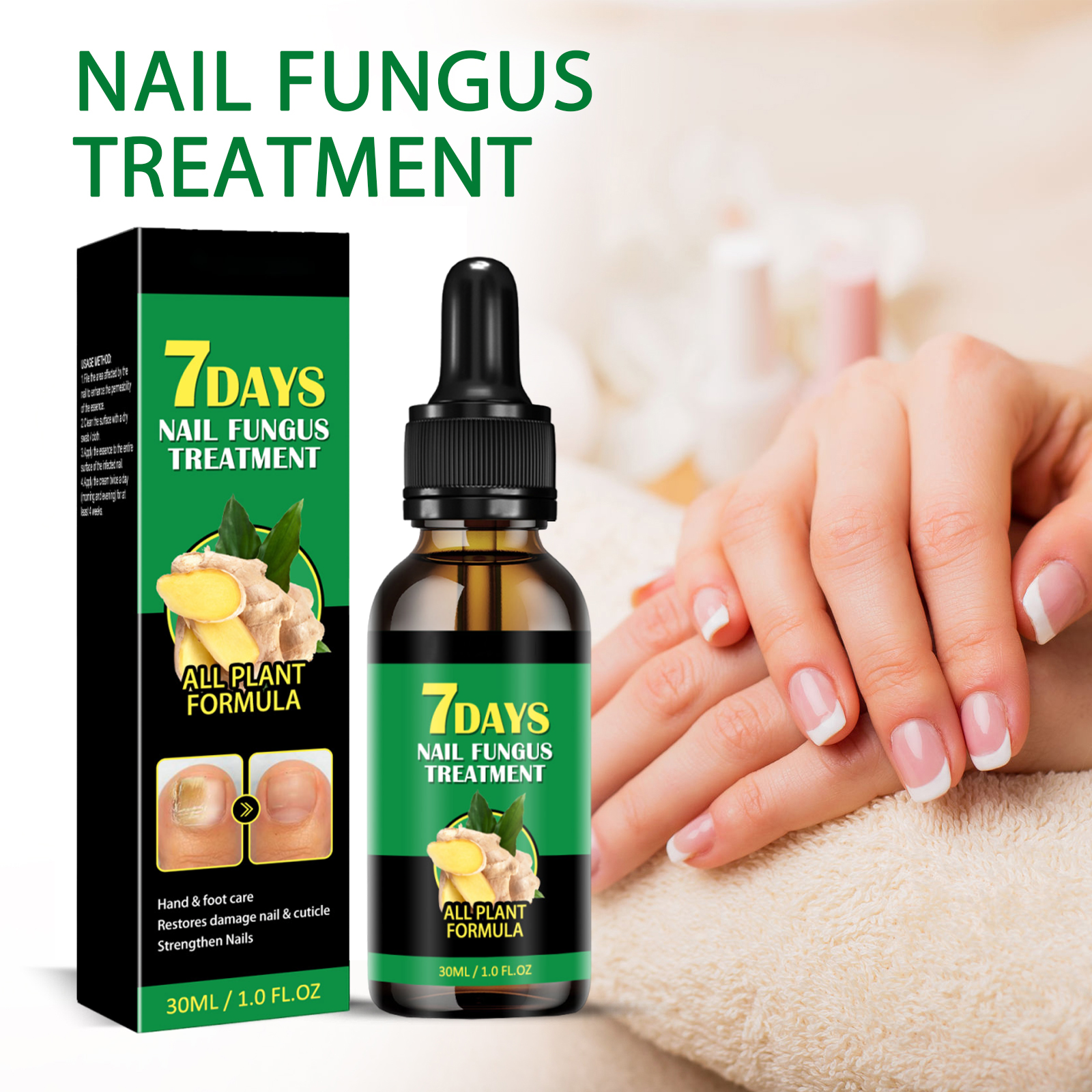 Ginger Nail Care Liquid Repair Soft Shiny Moisturize Hand Foot Toe Nail Onychomycosis Treatment Serum