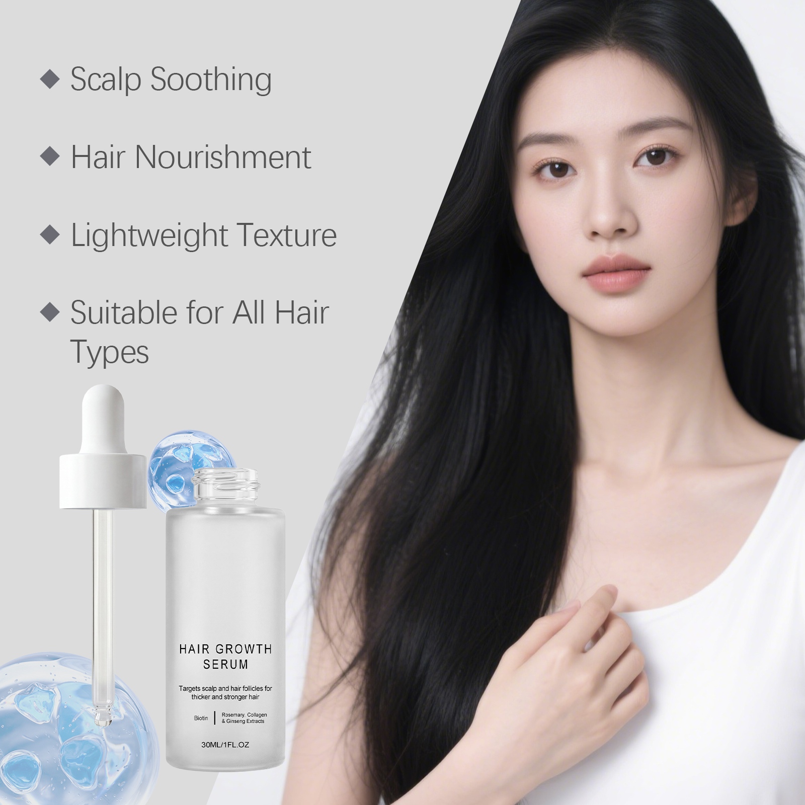 Hair Care Essence Liquid Moisturizing Protecting Soft Bright Shiny Plump Fluffy Nourish Hair Strands Tresses