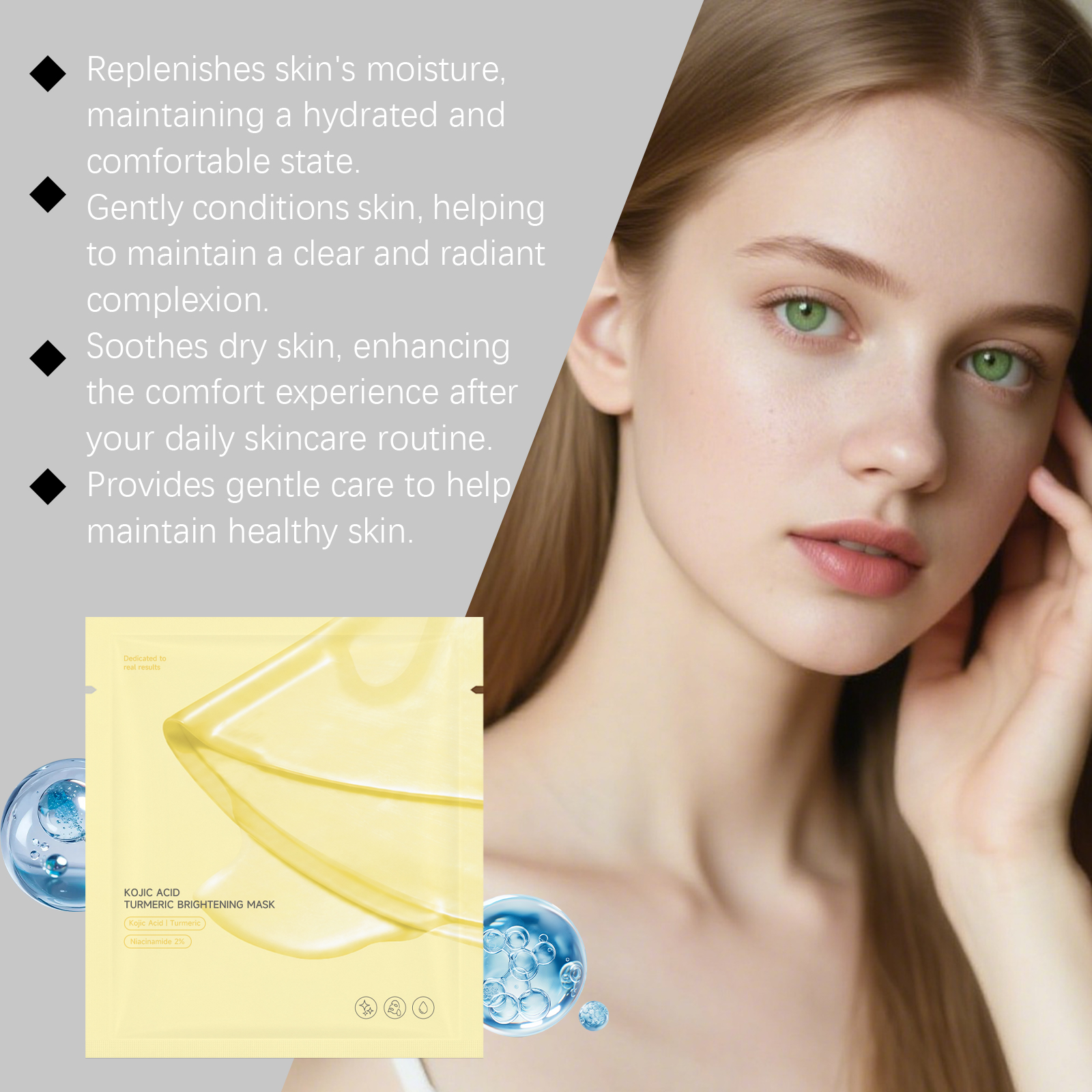 Kojic Curcumin Brightening Facial Mask Bag Hydrating Delicate Lightening Skin Facial Care