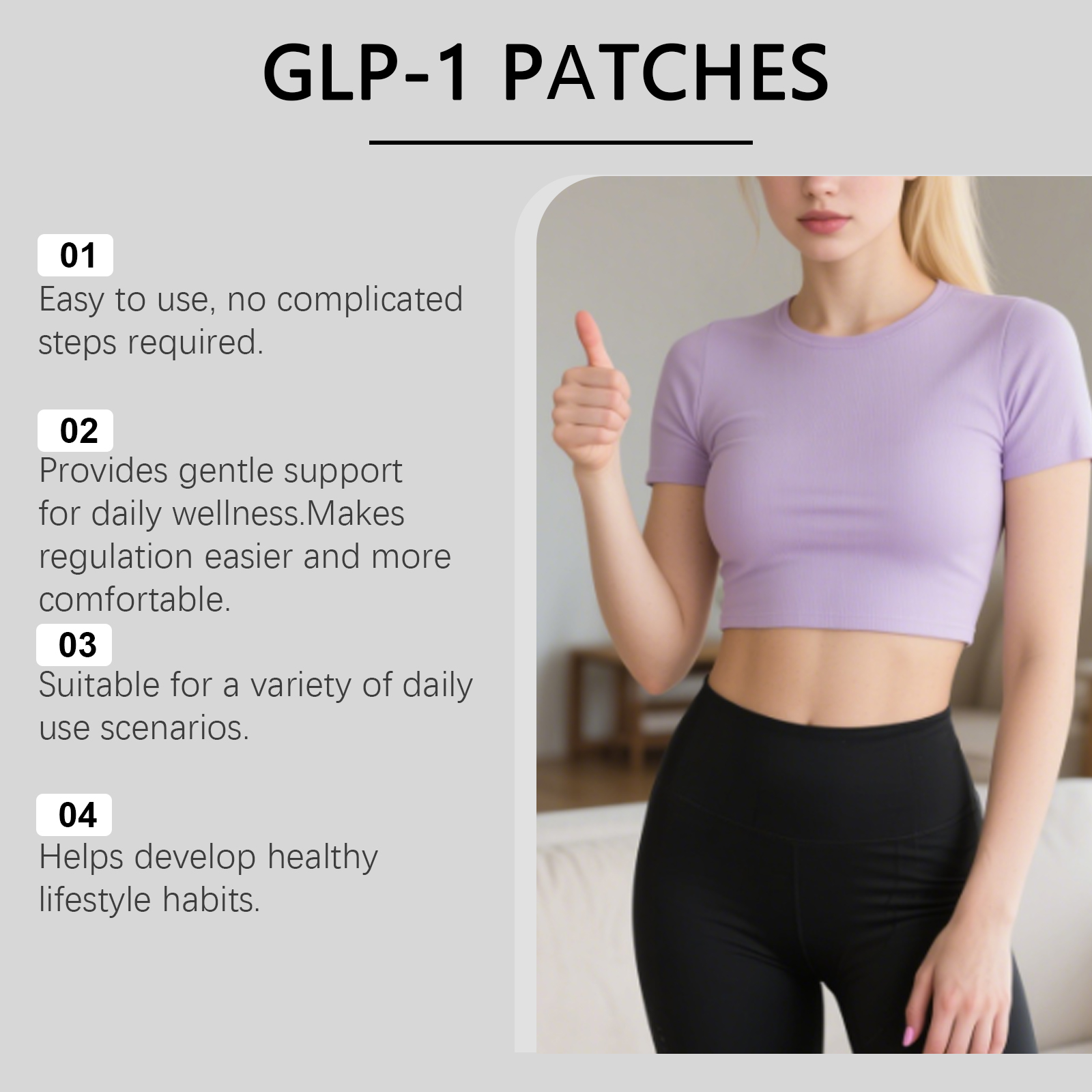 Body Care Patch Body Moisturizing Light Highlight Figure Skin Line Comfort Daily Care Patch