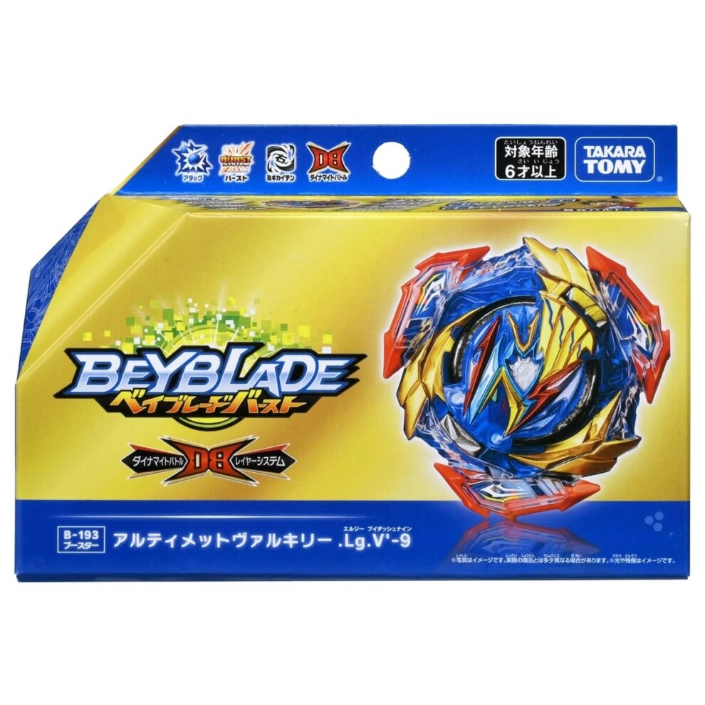 Takara Tomy Beyblade BURST B-193 Booster Ultimate Valkyrie Legacy Variable'-9