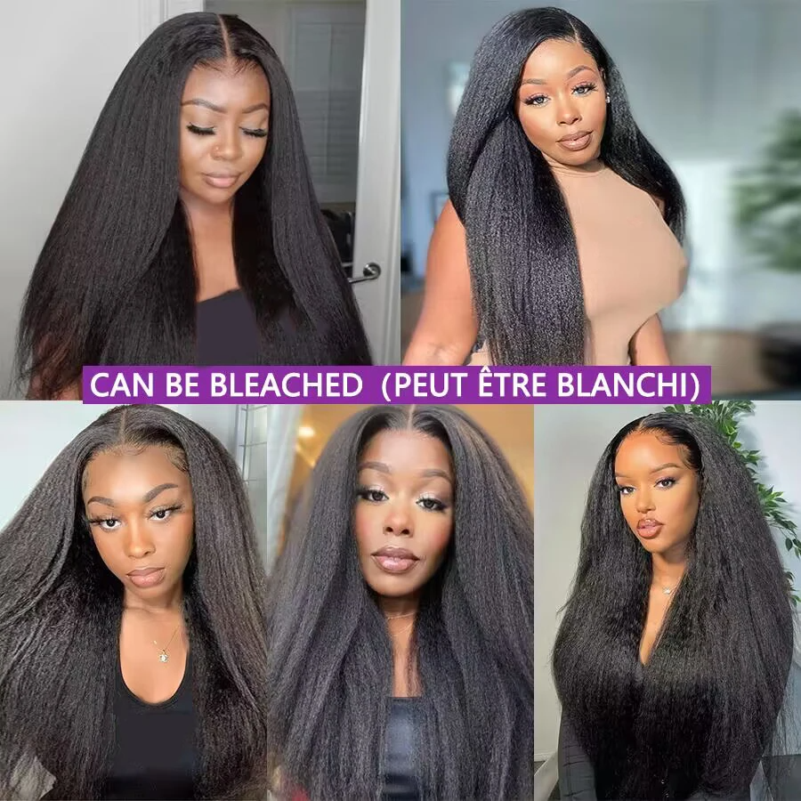 (1pc 12 inches) Kinky Straight Human Hair Bundles Human Hair Extensions for Women Brazilian Hair Bundles 10A Top Quality Thick