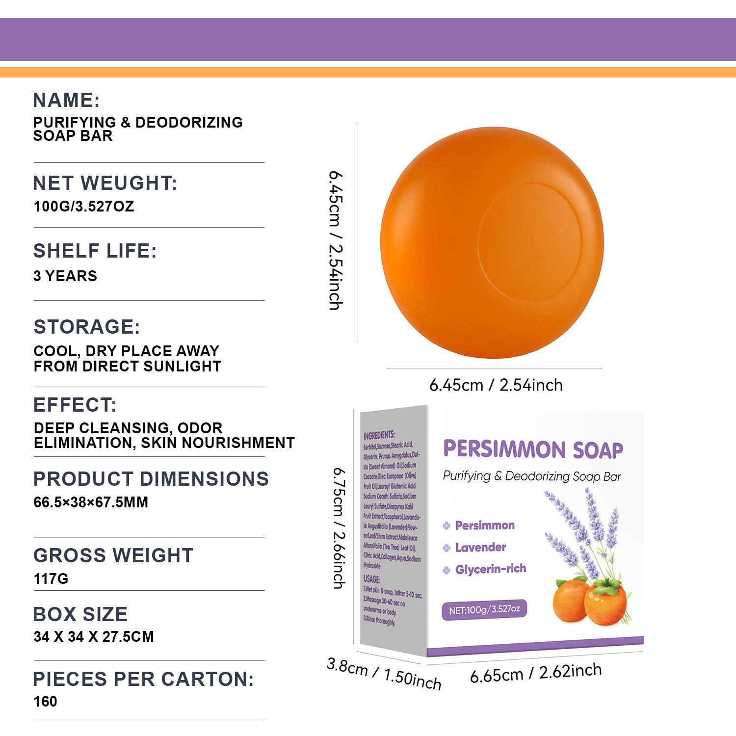 Purifying Deodorant Persimmon Soap With Lavender Scent For Odor Removal And Daily Cleansing Bar 100g