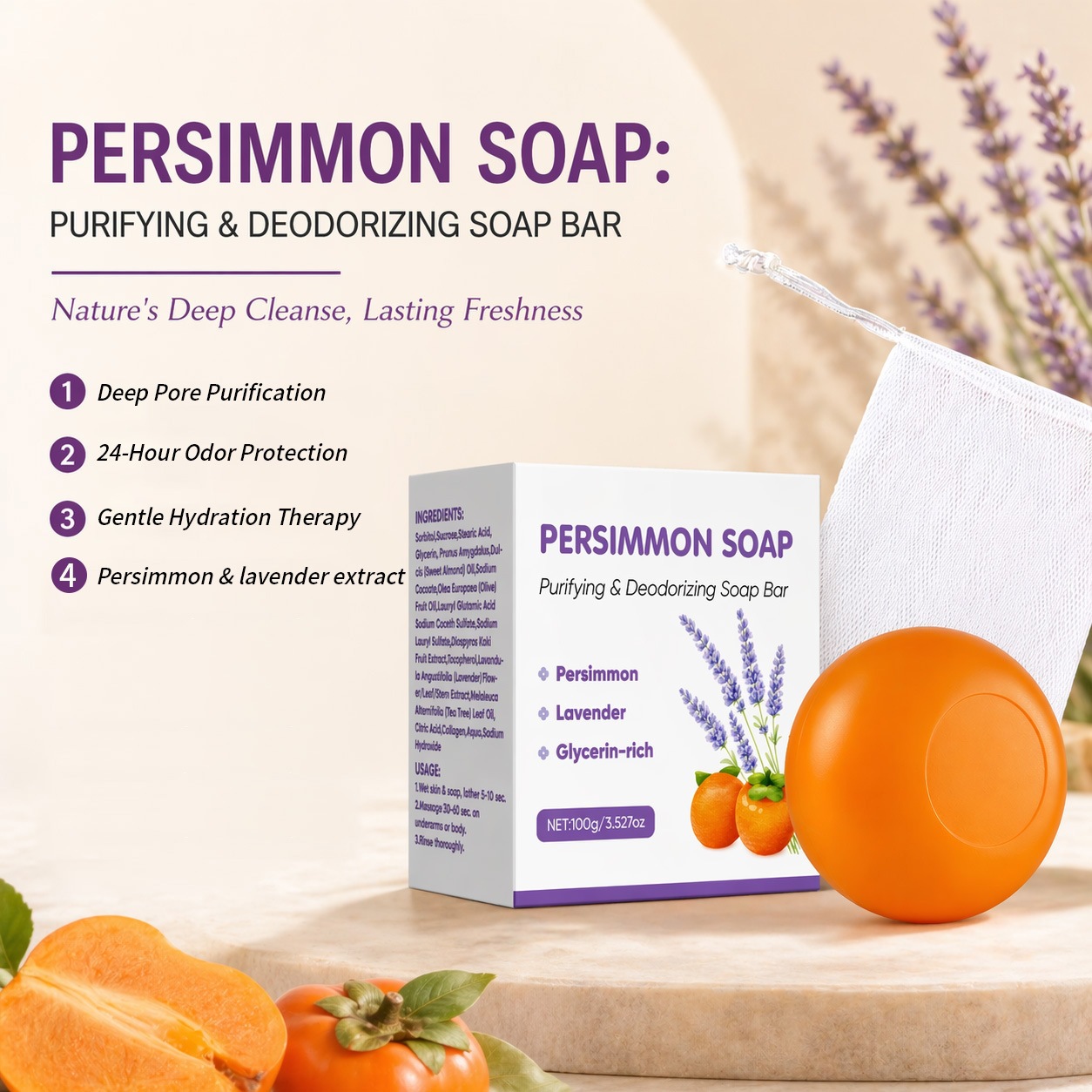  Purifying Deodorant Persimmon Soap With Lavender Scent For Odor Removal And Daily Cleansing Bar 100g