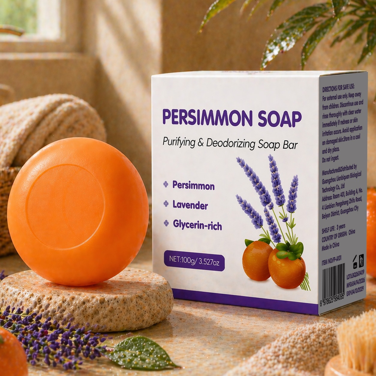  Purifying Deodorant Persimmon Soap With Lavender Scent For Odor Removal And Daily Cleansing Bar 100g