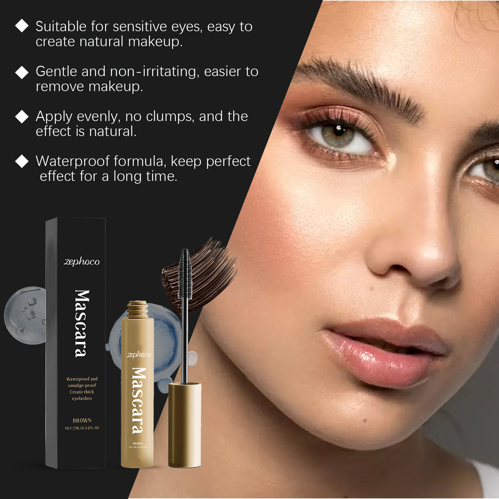 Brown Mascara Lengthening Curling Natural Longlasting Smudgeproof Waterproof Sweatproof Eye Makeup Cosmetic