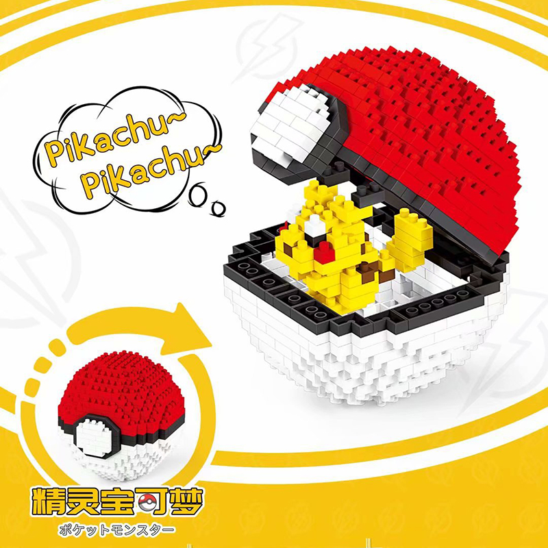 Pichu-Balls for Children Fun Toy Game Gift with Gift Box Building Blocks