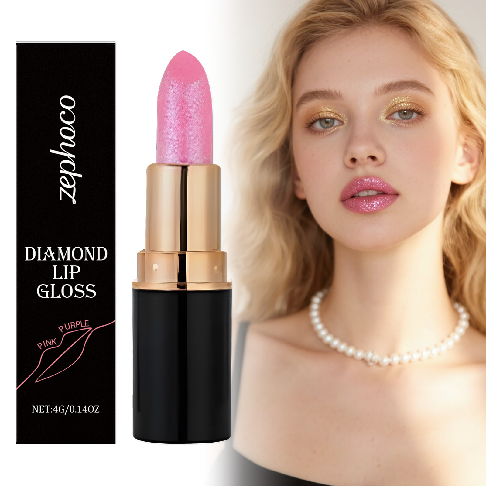 (Lilac Pink) Diamond Lip Gloss Shimmer Lipstick Natural Glossy Smooth Moist Easy Coloring Versatile Lip Makeup