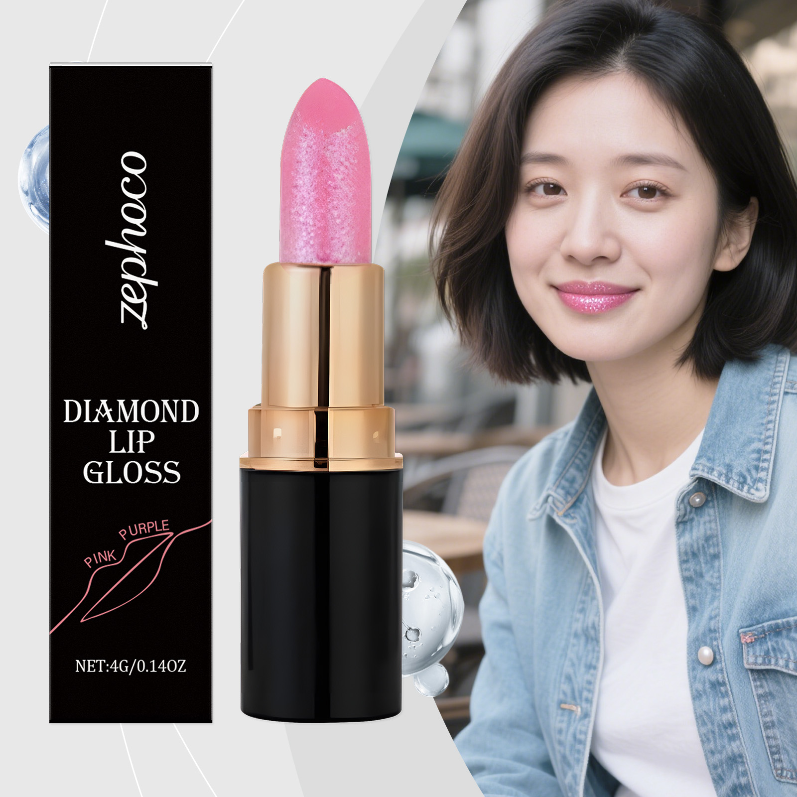 (Lilac Pink) Diamond Lip Gloss Shimmer Lipstick Natural Glossy Smooth Moist Easy Coloring Versatile Lip Makeup