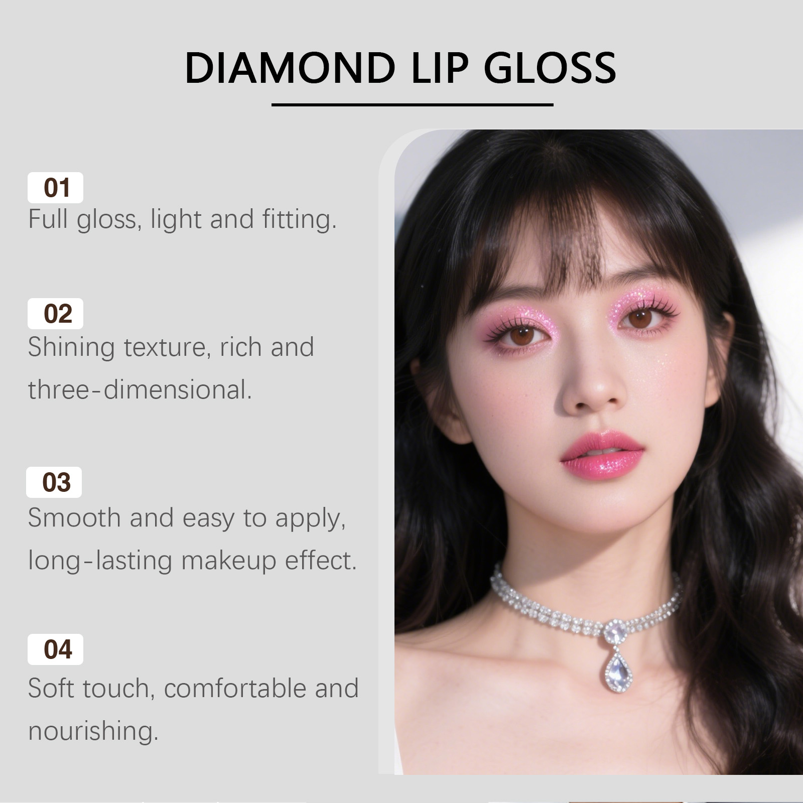 (Lilac Pink) Diamond Lip Gloss Shimmer Lipstick Natural Glossy Smooth Moist Easy Coloring Versatile Lip Makeup