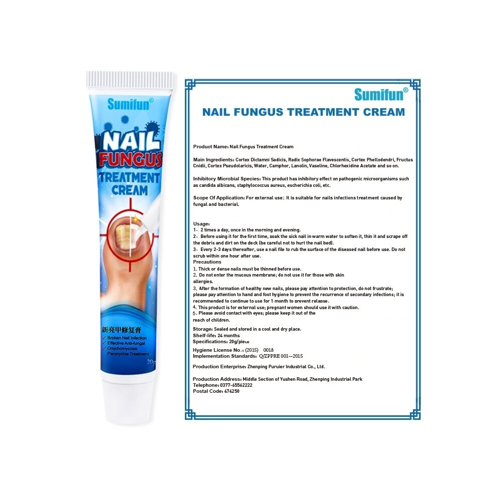 Herbal Toe Nail Fungus Treatment Cream Onychomycosis Paronychia Antibacterial Anti Fungal Infection Repair Ointment