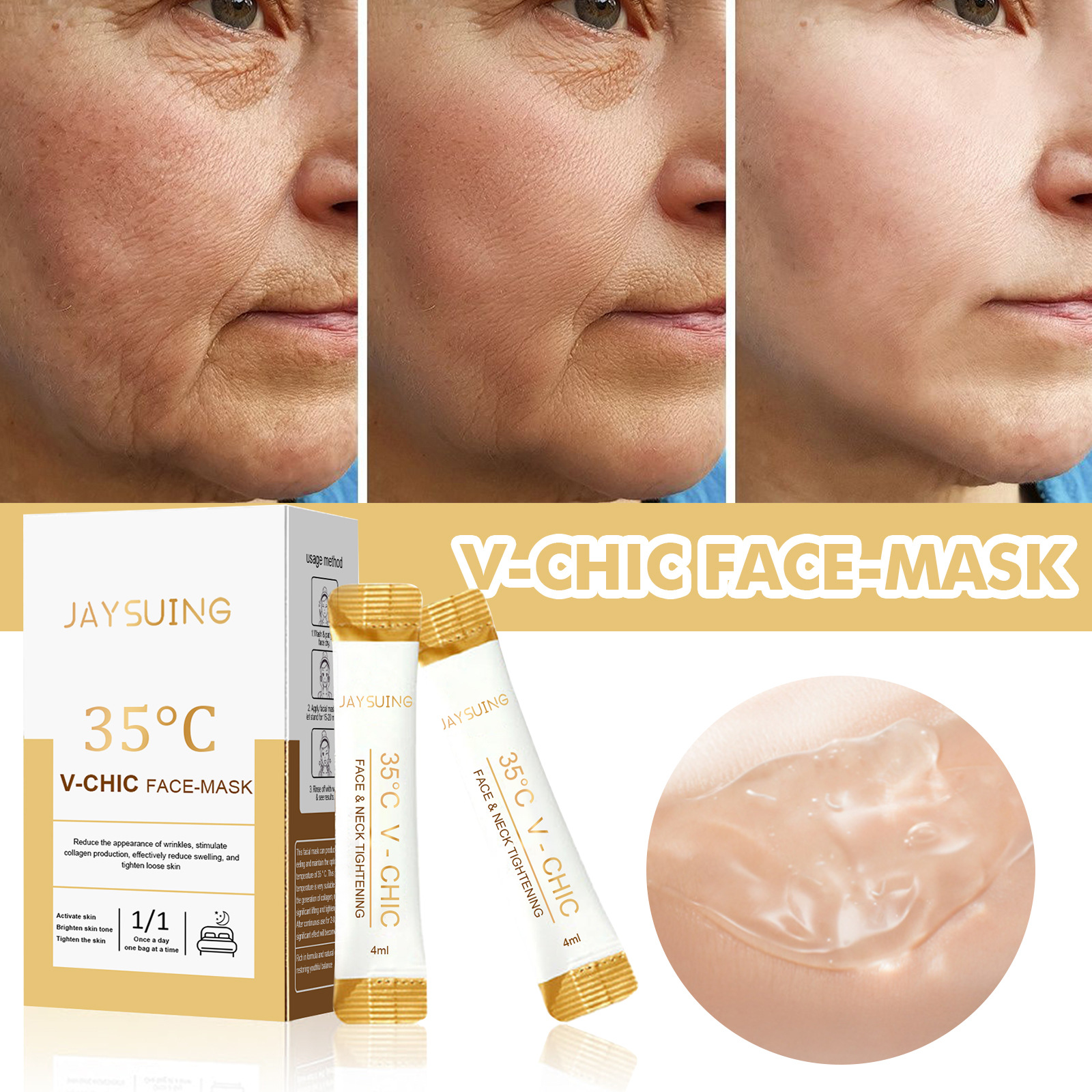 Anti Aging Face Mask Moisturizing Gel Masque Face Cover Soothing Lifting Firming