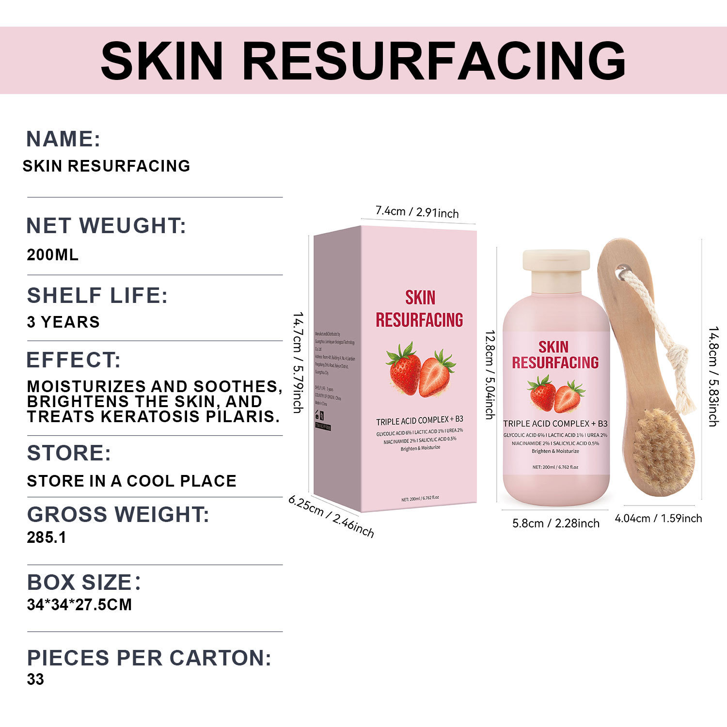 Strawberry Moisturizing Body Cream With Brush For Nourishing Softening And Hydrating Skin Daily Lotion 200ml