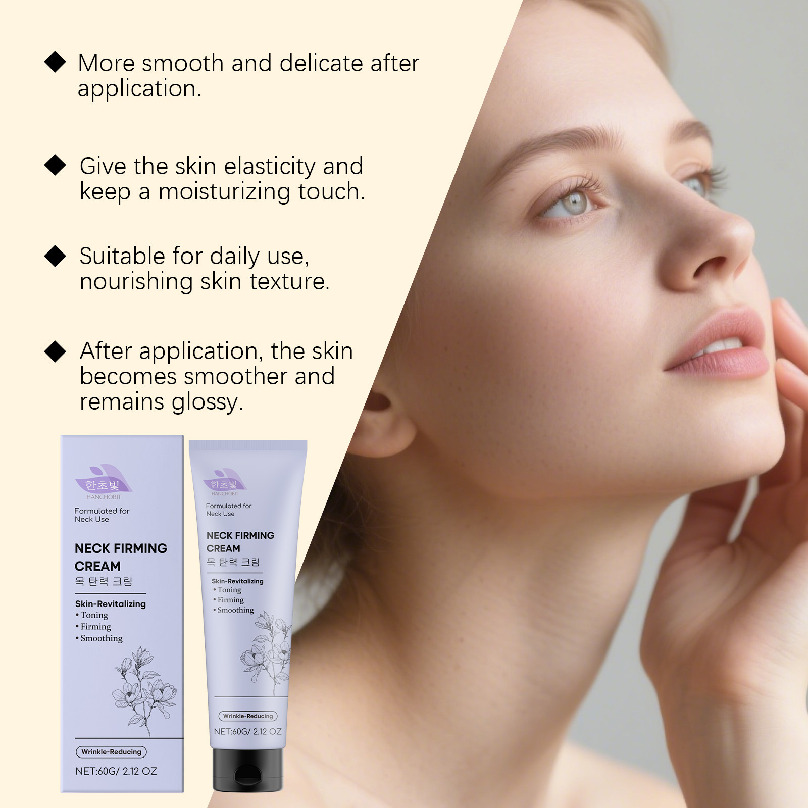 Neck Firming Cream Moisturizing Hydrating Smoothing For Neck Contour And Face Skin Daily Nourishing Care