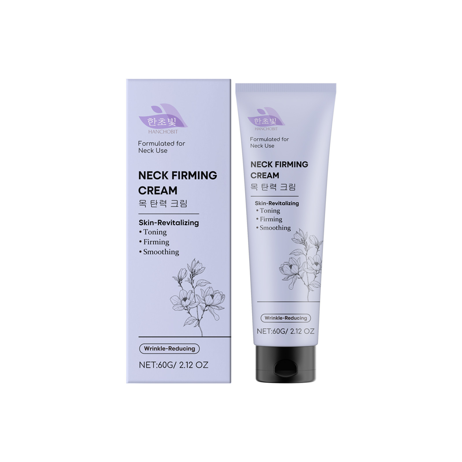 Neck Firming Cream Moisturizing Hydrating Smoothing For Neck Contour And Face Skin Daily Nourishing Care