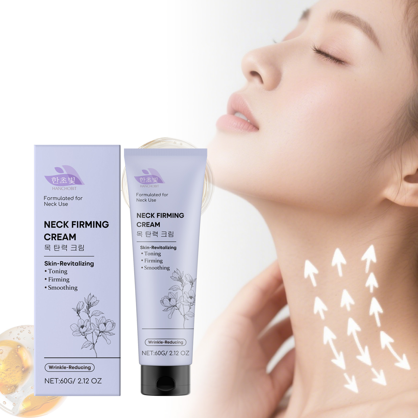 Neck Firming Cream Moisturizing Hydrating Smoothing For Neck Contour And Face Skin Daily Nourishing Care
