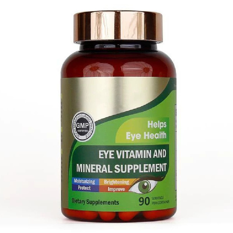 90 Cps Lutein Capsules Rich In Eye Care Nutrients For Daily Vision Maintenance With Natural Plant Extracts