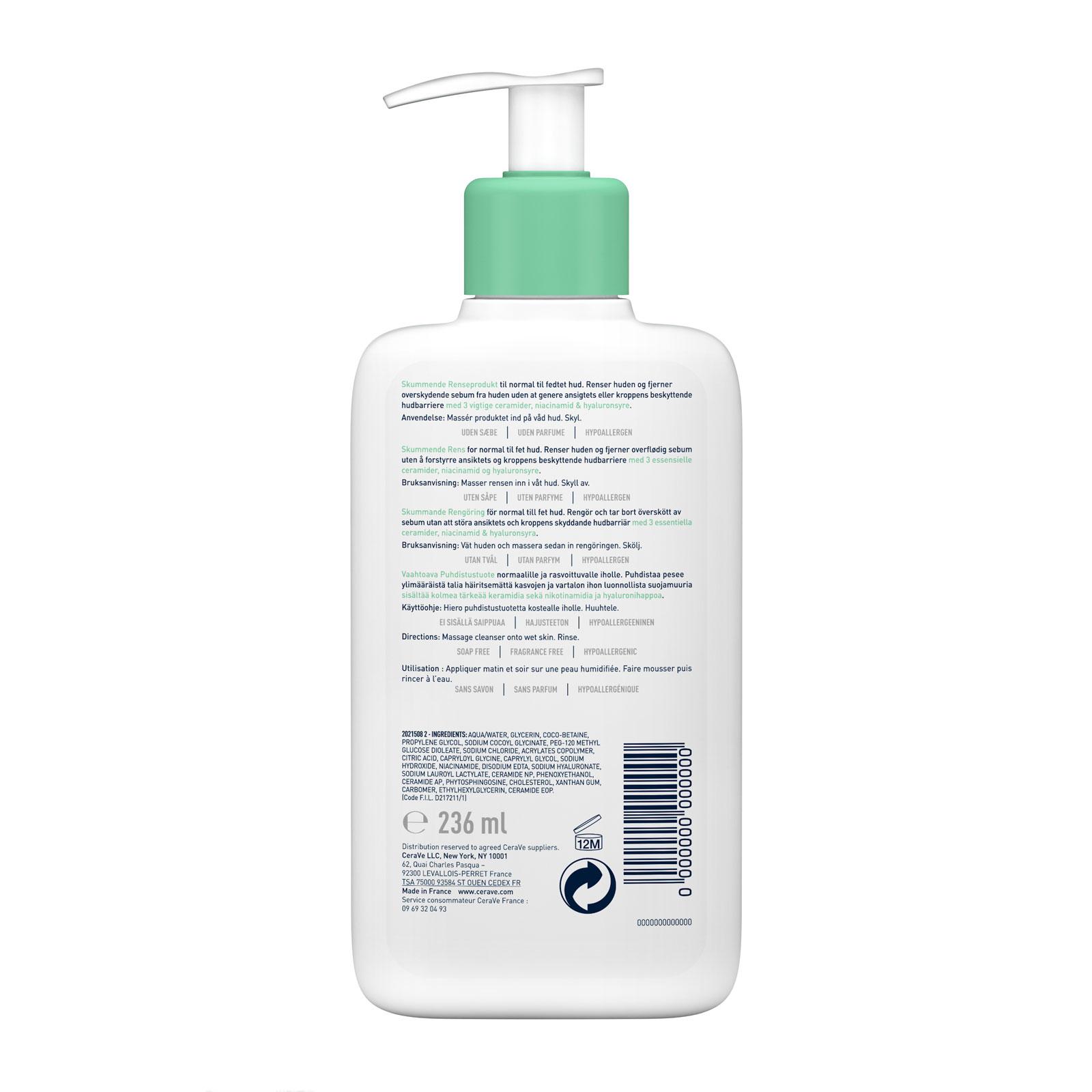CeraVe Foaming Cleanser with Niacinamide for Normal to Oily Skin 236ml