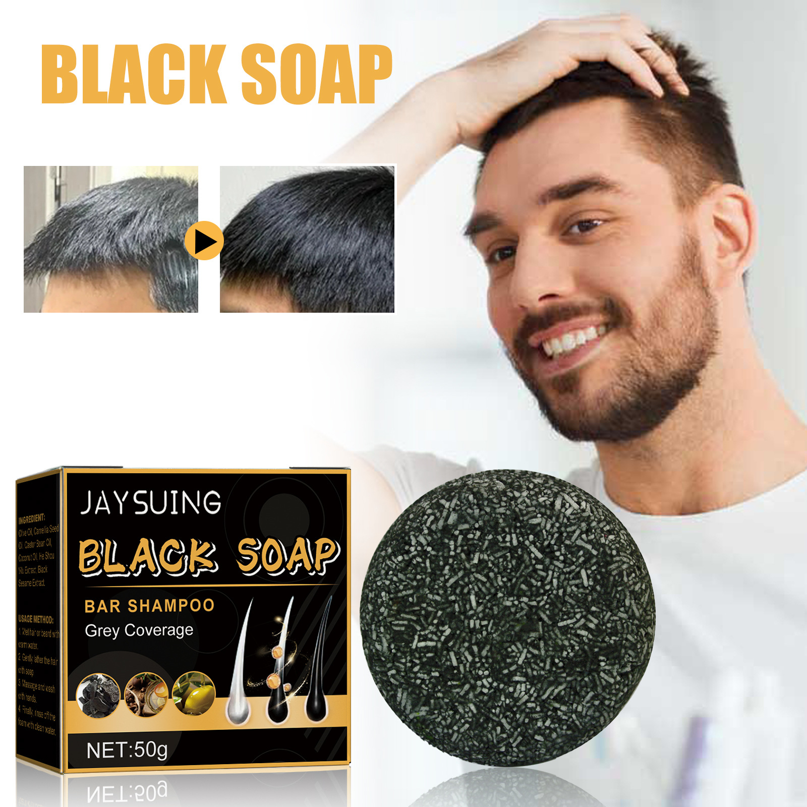 Hair Black Soap Hair Shampoo Moisturizing Deep Clean Scalp Thick Hair Care Soft Smooth Strong Firming 50g