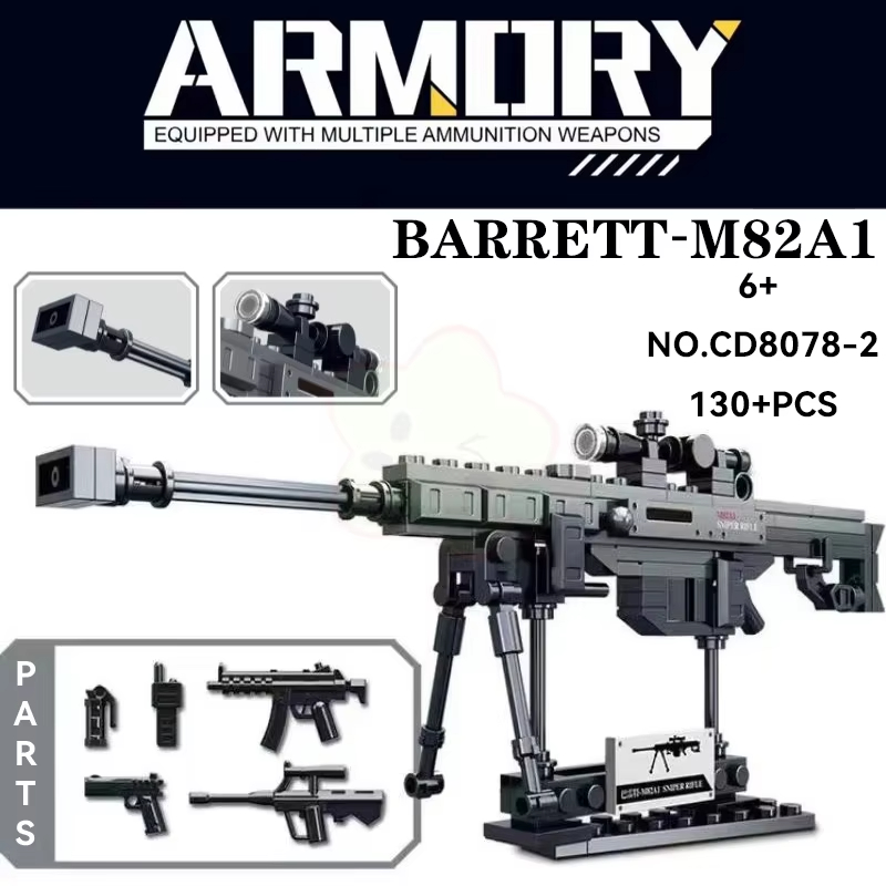 (AK~47) Military Weapon AK47 Barrett Super Magnum Assault Sniper Rifle Model Building Blocks Imitation Gun Bricks Toys