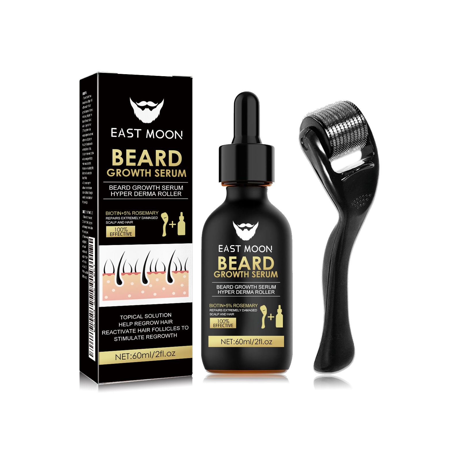 60ml Beard Growth Serum Men Essence Care Moisturizes Nourishes Roots Strengthens Beard For Thicker Fuller Softer Hair ﻿