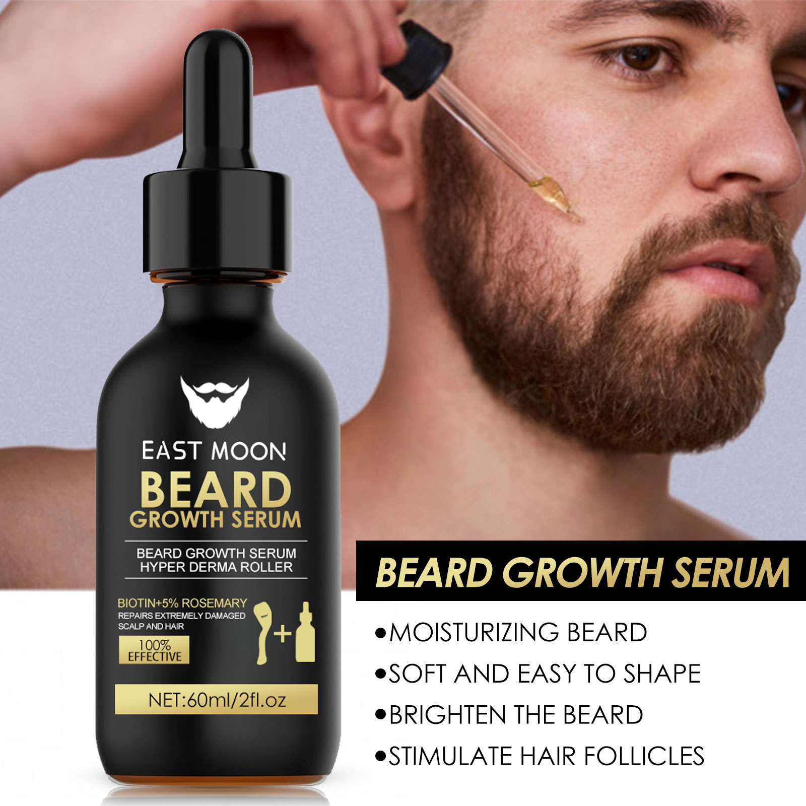 60ml Beard Growth Serum Men Essence Care Moisturizes Nourishes Roots Strengthens Beard For Thicker Fuller Softer Hair ﻿