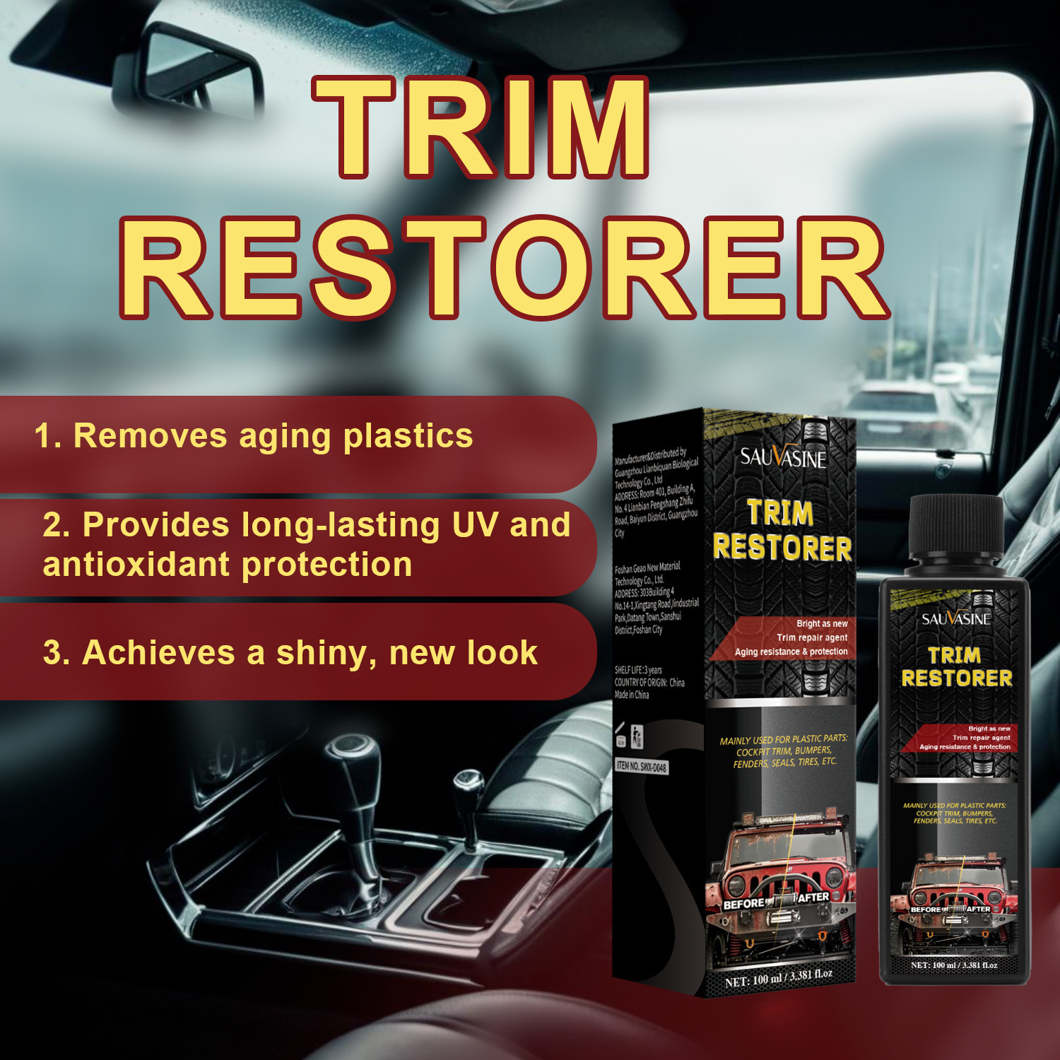Plastic Leather Interior Trim Restorer Anti Dust Shine Protective Dashboard Care 100ml