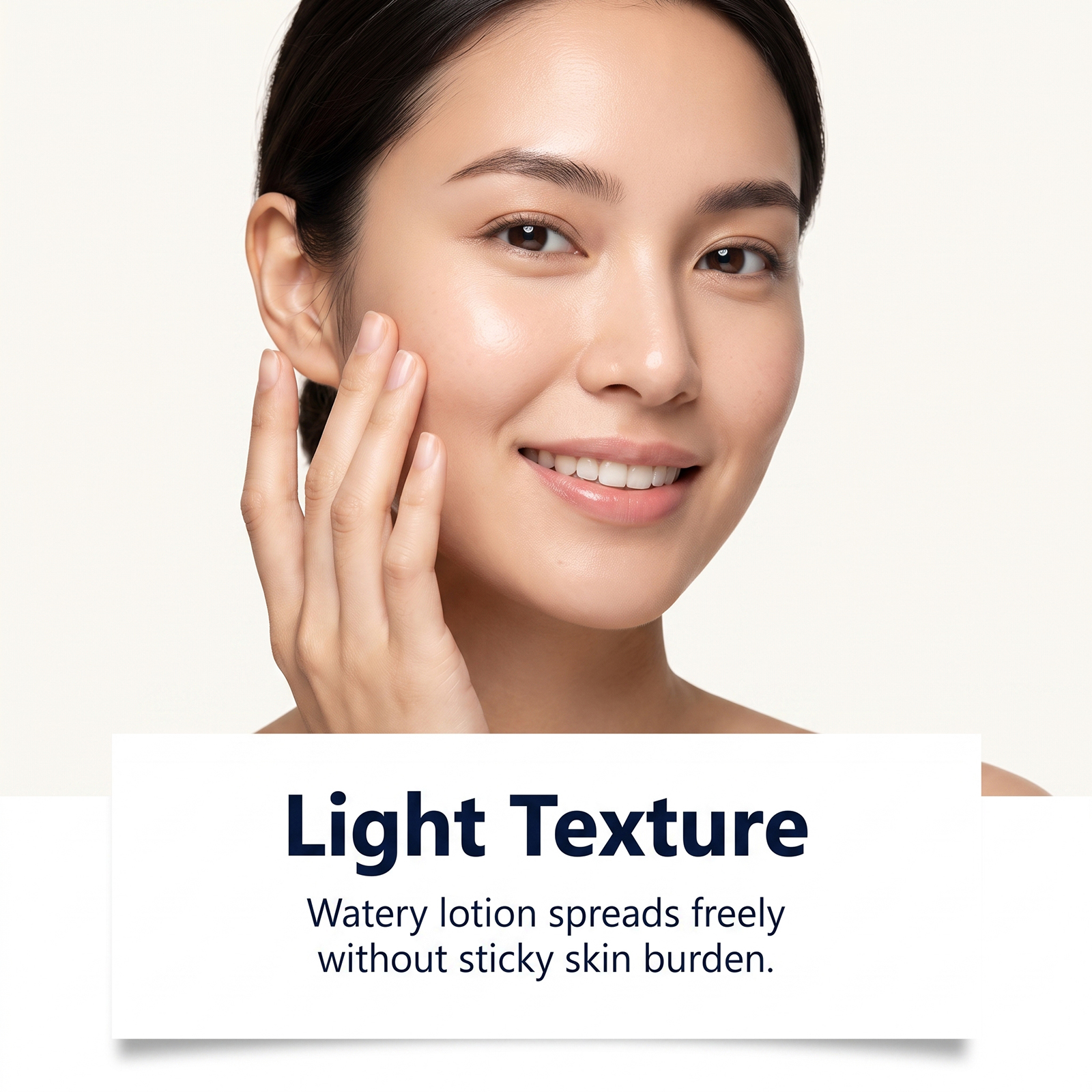 Facial Care Essence Light Texture Glossy Smooth Dull Skin Hydrating NonSticky Brightening Rough Face