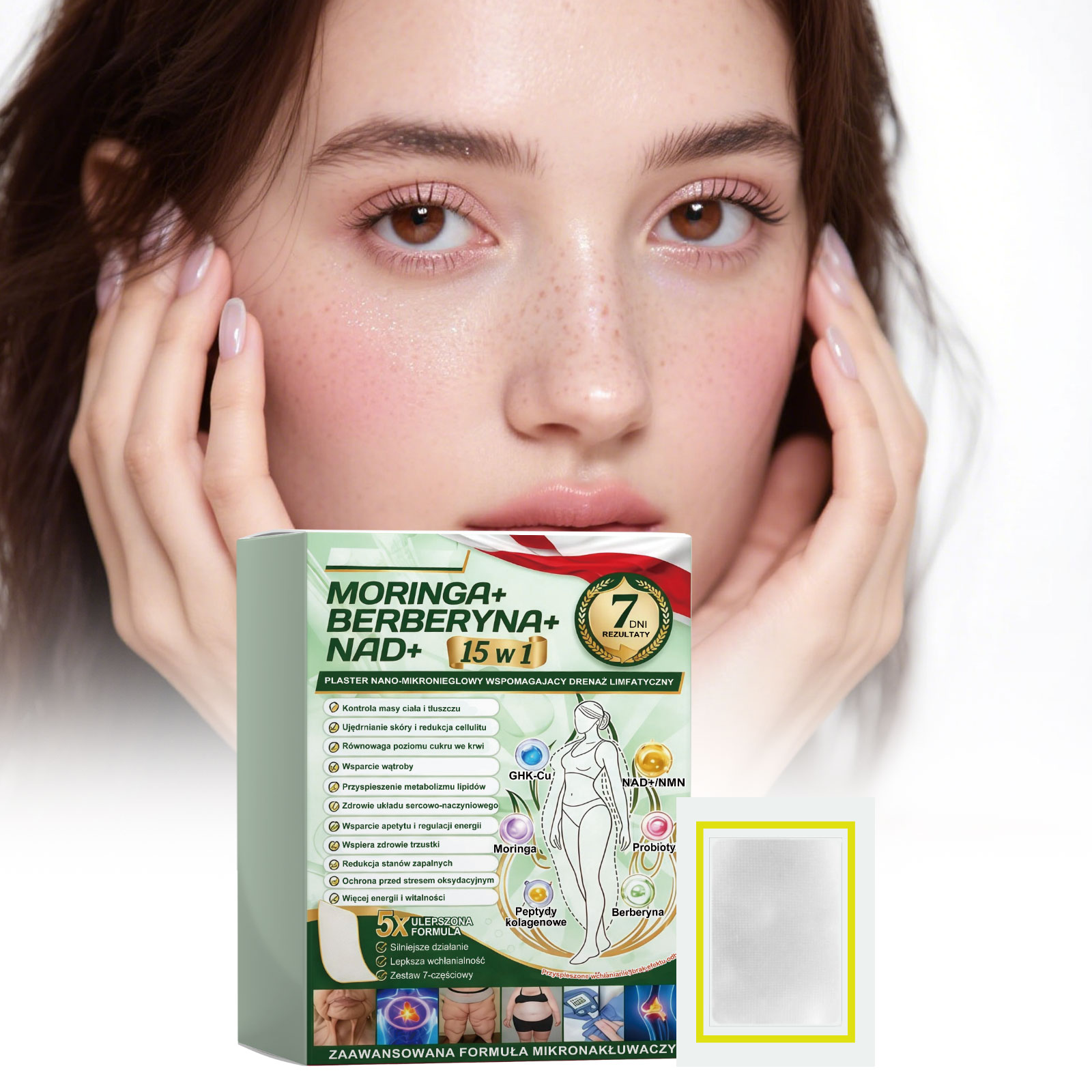 Skin Care Patch Gentle Comfortable Skin-Friendly Lightweight Breathable Show Skin Contour Daily Convenient Care Patch