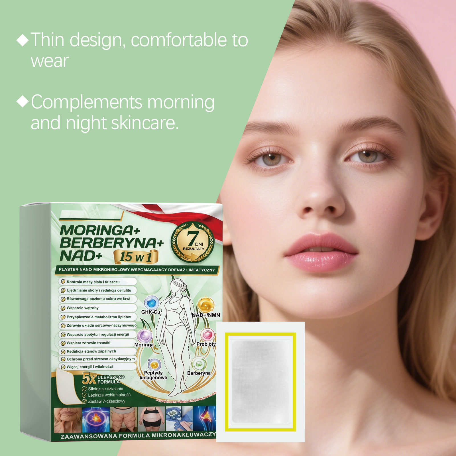 Skin Care Patch Gentle Comfortable Skin-Friendly Lightweight Breathable Show Skin Contour Daily Convenient Care Patch