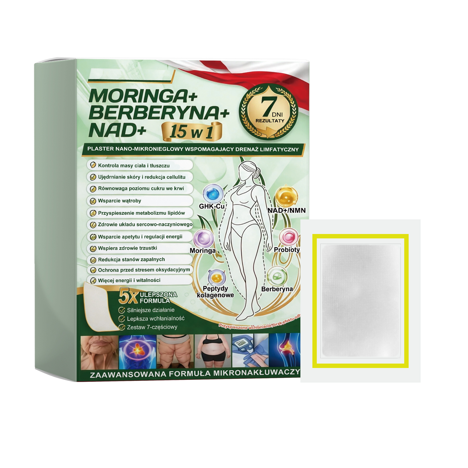 Skin Care Patch Gentle Comfortable Skin-Friendly Lightweight Breathable Show Skin Contour Daily Convenient Care Patch