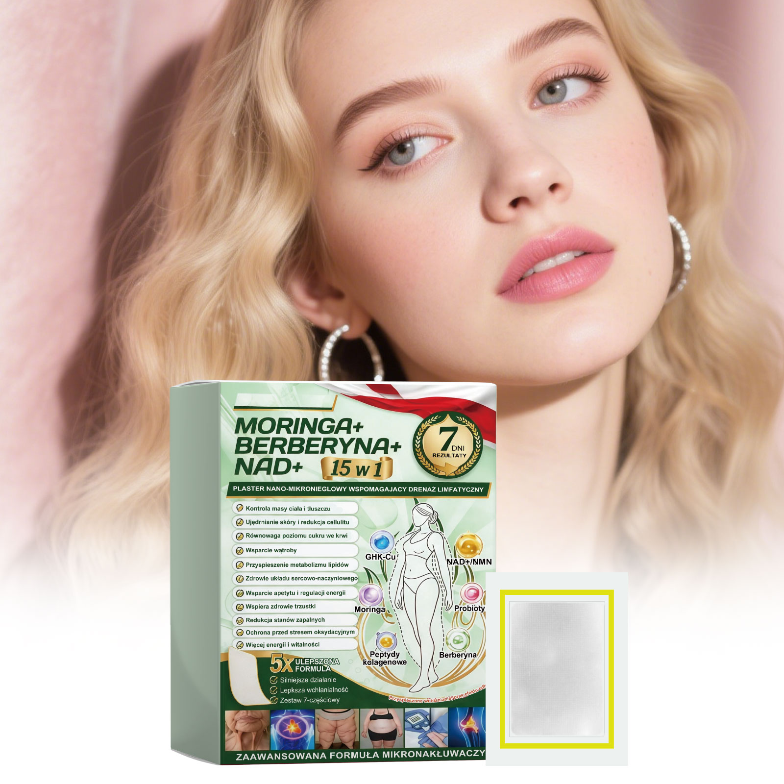 Skin Care Patch Gentle Comfortable Skin-Friendly Lightweight Breathable Show Skin Contour Daily Convenient Care Patch