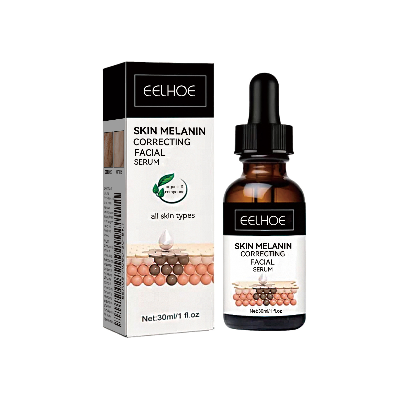 EELHOE Skin Melanin Correcting Serum Fade Dark Spots Anti Freckle Melasma Remover Dull Skin Nourish Lighten Pigment Blemish Glow Vitamin C Face Essence.