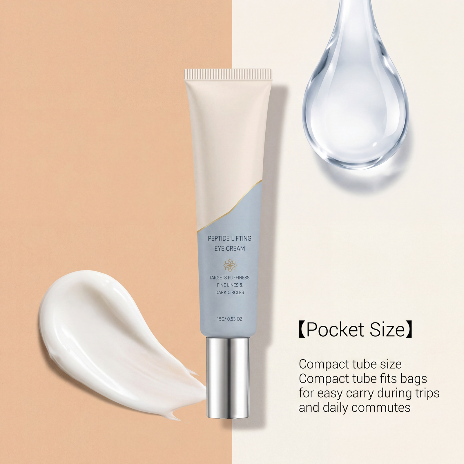 Eye Cream Mild Ingredients Light Texture Hydrating Soft Moisturizing Care Daily Massage Around Eye Skin Smear