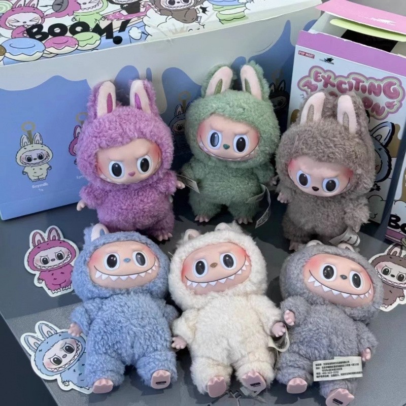 Monster Series 1pc Surprise Box Plush Doll Toy Random