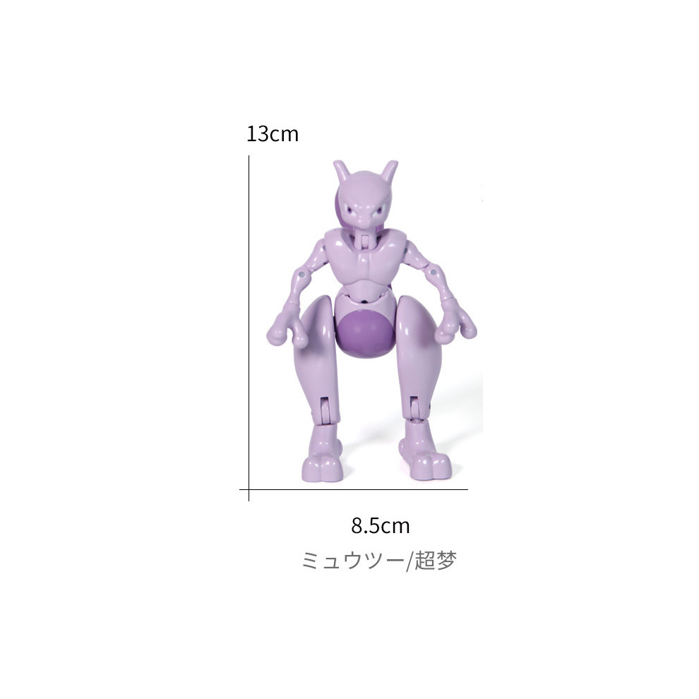 13cm Pokemone Poke Figure Toys Transformation Mewtwo Solgaleo Lunala Model Gift Toys For