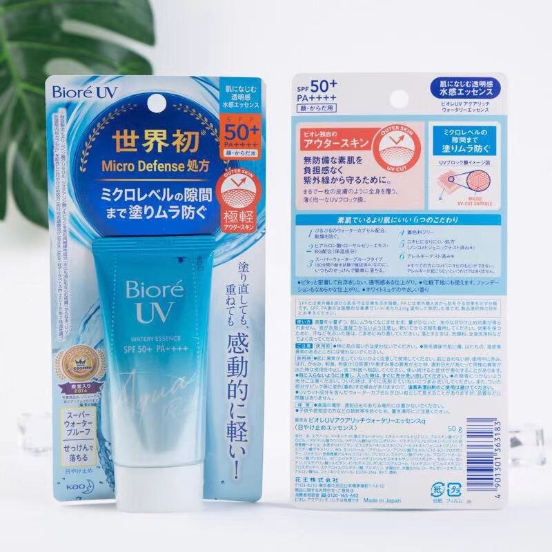 Biore Kao UV Sunscreen Aqua Rich Watery Essence SPF50+ PA++++