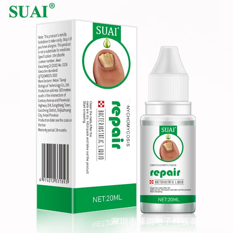 SUAI Nail Fungus Treatment Repair Liquid Foot Essence Serum Feet Care Products Anti Infection Onychomycosis Paronychia 20ml