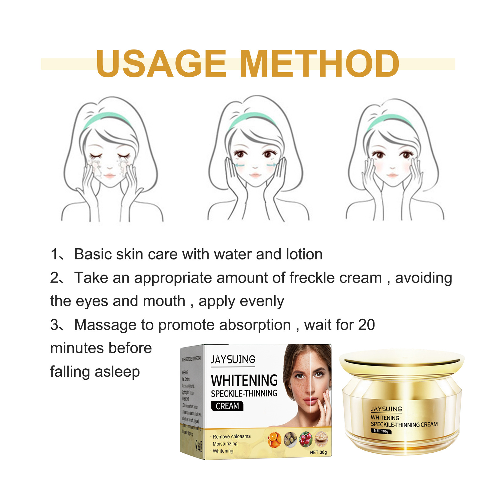 Brightening Face Cream Freckl-e Removal Lightening Dullness Fade D-ark S-pot C-hloasma Skin Firming Moisturizing M-elasma Cream