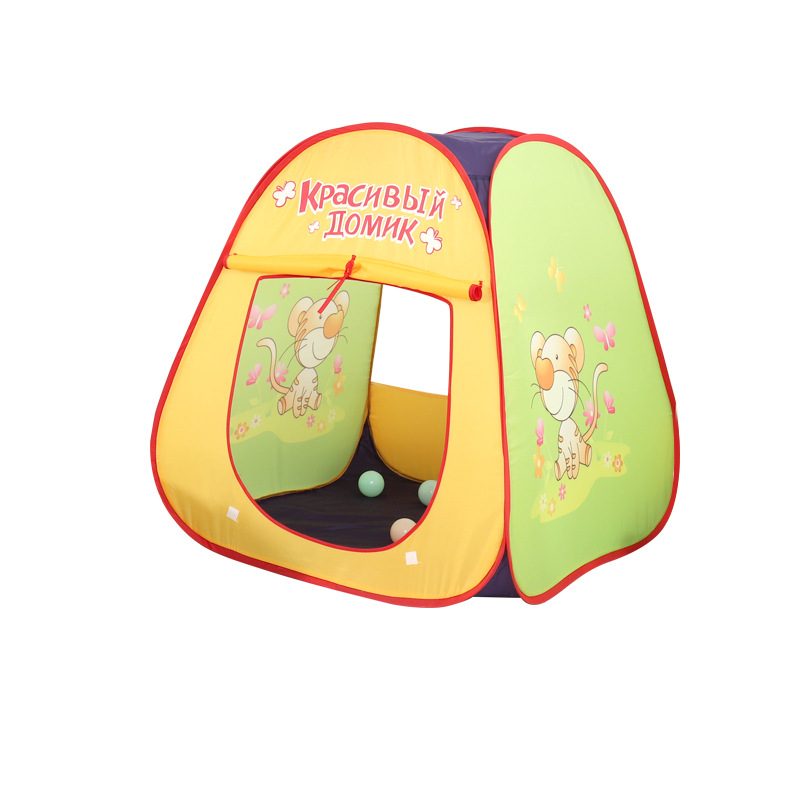 Cartoon Game Kids Folding Playhouse Tent Toddler House Indoor Outdoor Yellow