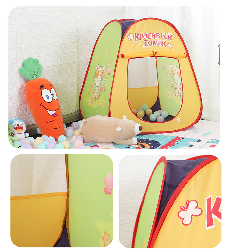Cartoon Game Kids Folding Playhouse Tent Toddler House Indoor Outdoor Yellow