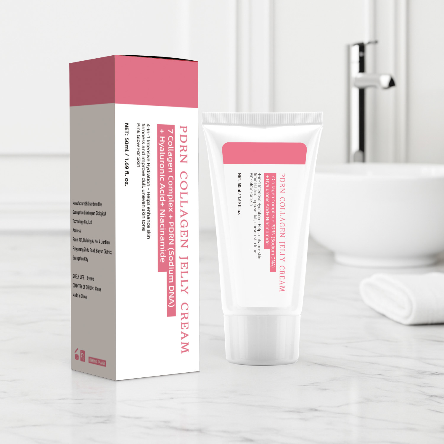 PDRN Collagen Jelly Cream For Deep Hydration Skin Plumping And Daily Nourishing Face Moisturizer 50ml