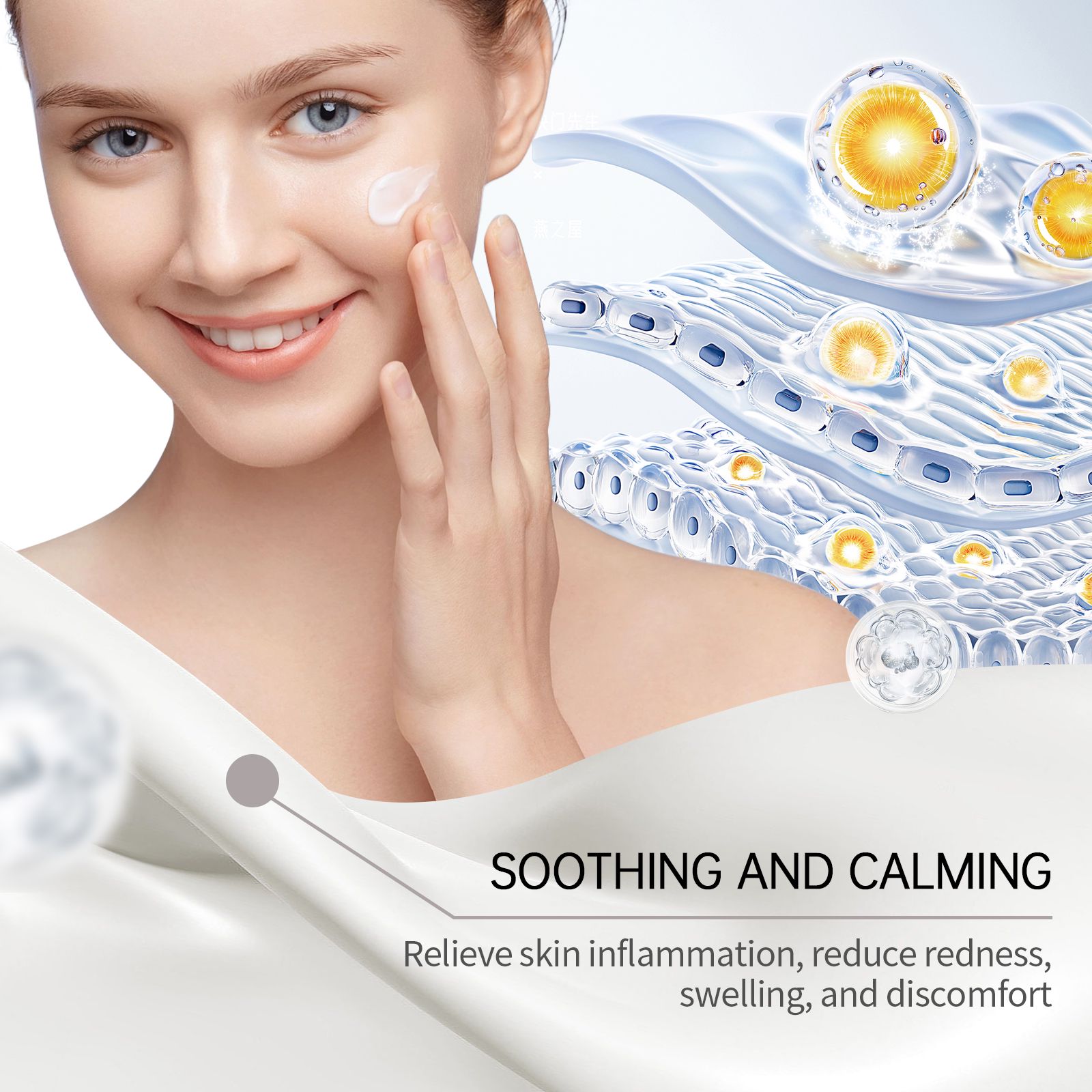 Blemish Care Set With Glycolic Toner Moisturizer Cleanser And Niacinamide Serum