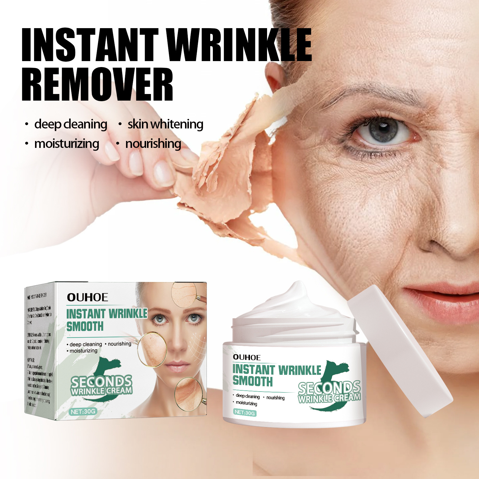Face Cream Wrinkles Removal Cream 5 Seconds Lifting Firming Anti-aging Fade Eyes Puffiness Fine Lines Moisturizing Skin Rejuvenation