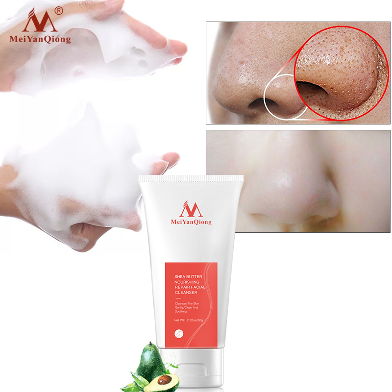 Shea Butter Repair Facial Cleanser For Nourishing Gentle Cleansing And Skin Barrier Support Daily Face Wash 80g