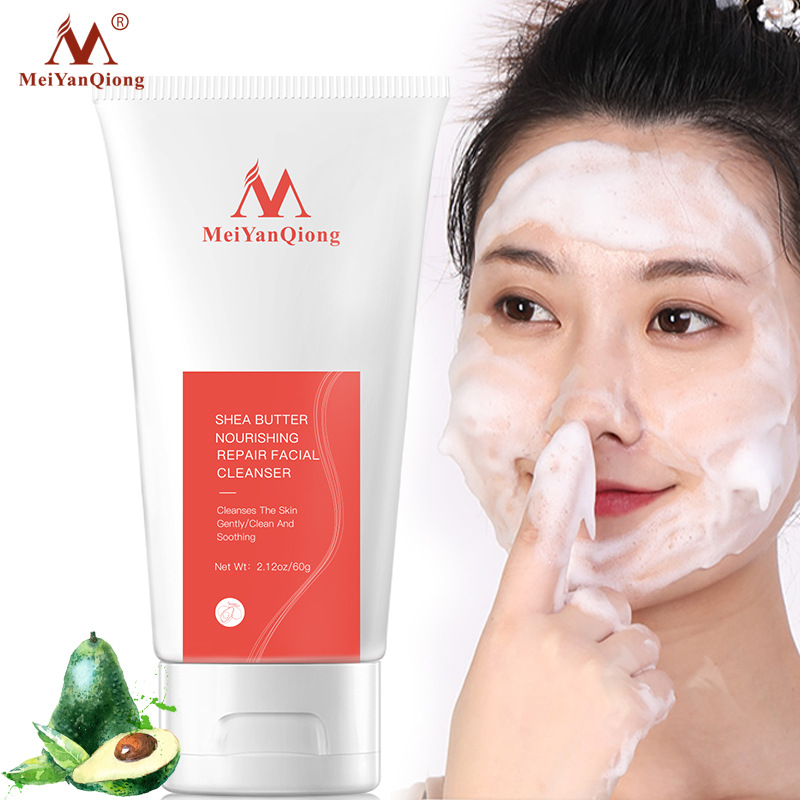 Shea Butter Repair Facial Cleanser For Nourishing Gentle Cleansing And Skin Barrier Support Daily Face Wash 80g