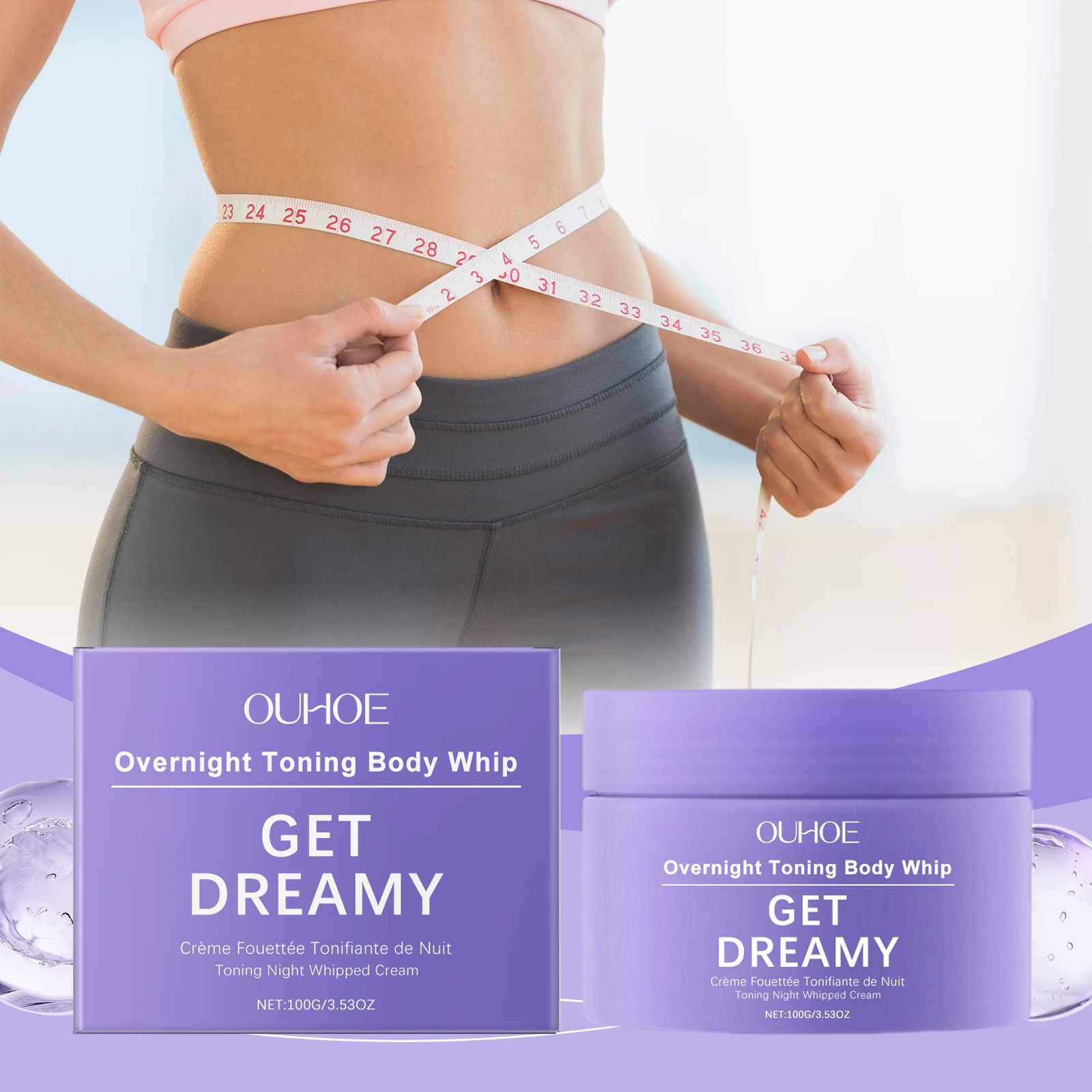 Body Contouring Firming Cream For Lazy Shaping Lifting And Moisturizing Daily Massage Body Care